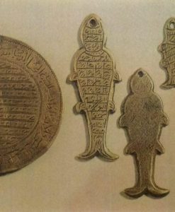 اسطرلاب سازی