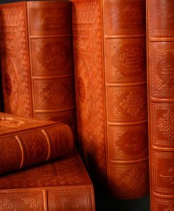 جلدسازی چرمی سنتی