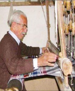 احرامی بافی