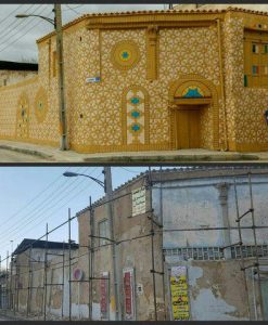 نقاشی دیواری