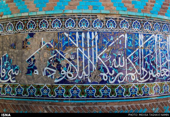 بقعه شیخ صفی الدین اردبیلی