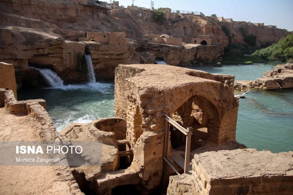 سازه های آبی شوشتر