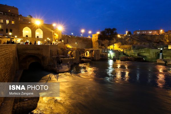 سازه های آبی شوشتر