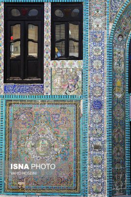 تکیه معاون الملک کرمانشاه