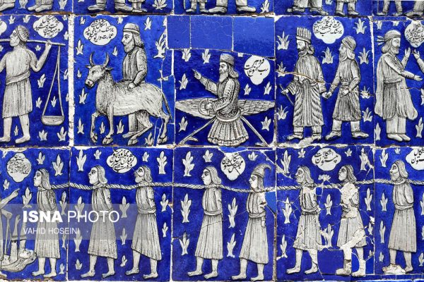 تکیه معاون الملک کرمانشاه