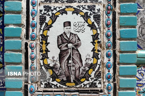 تکیه معاون الملک کرمانشاه