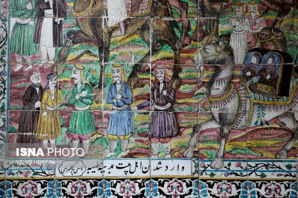 تکیه معاون الملک کرمانشاه