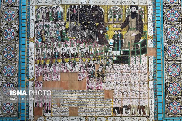 تکیه معاون الملک کرمانشاه