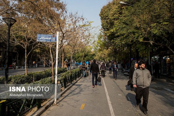 عودلاجان تهران