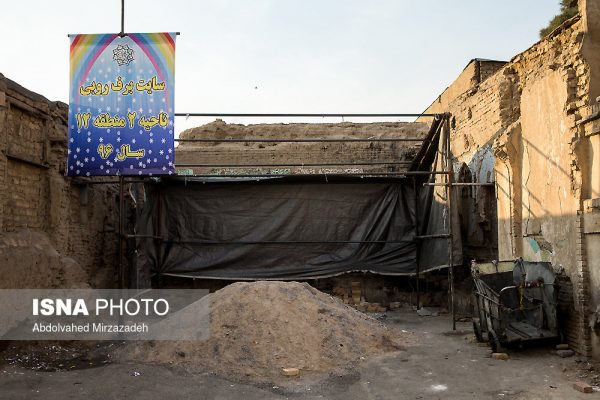 عودلاجان تهران