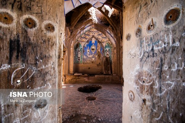 کاخ سرهنگ آباد