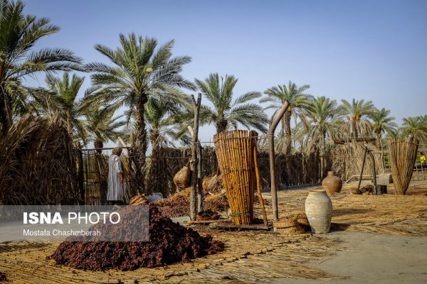 مراسم مغ و مشتا