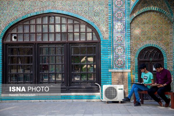 تکیه معاون الملک کرمانشاه