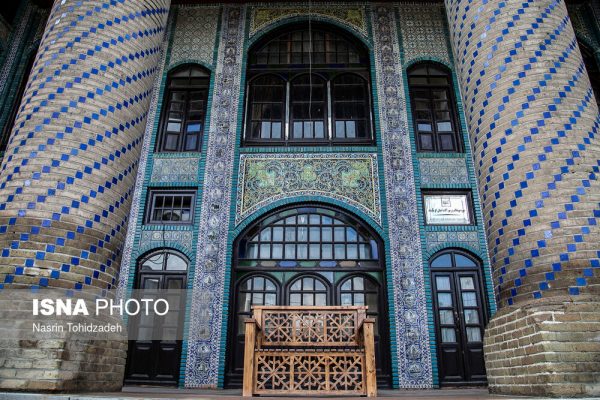 تکیه معاون الملک کرمانشاه