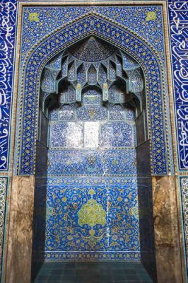 میدان نقش جهان