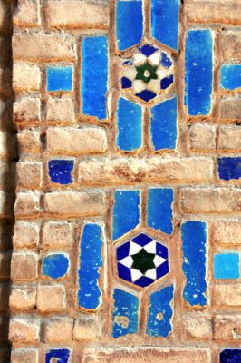 مسجد جامع اصفهان