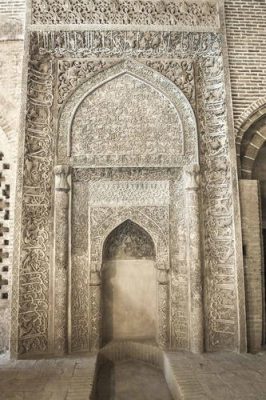 مسجد جامع اصفهان