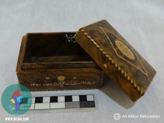 علی اکبر بهزادیان