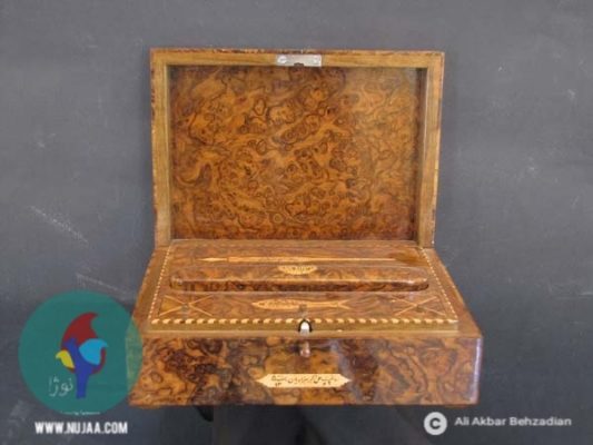 علی اکبر بهزادیان