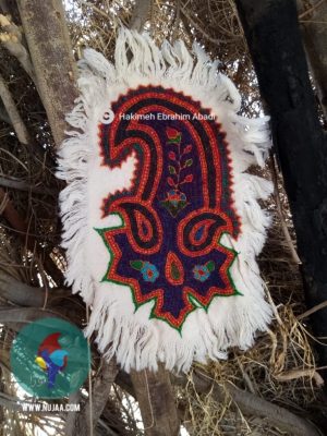 حکیمه ابراهیم آبادی