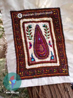 حکیمه ابراهیم آبادی