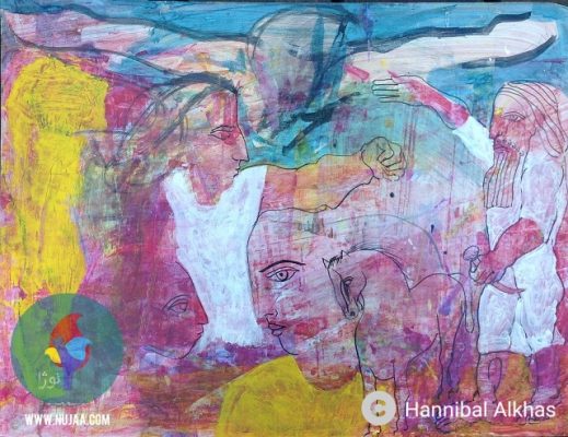 هانیبال الخاص