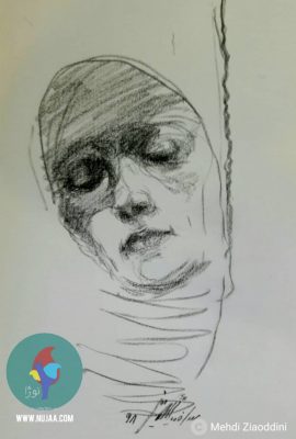 مهدی ضیاءالدینی