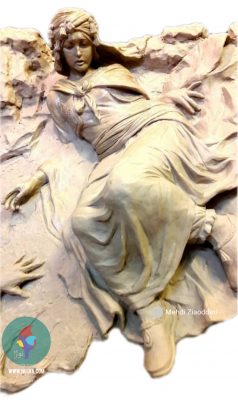 مهدی ضیاءالدینی