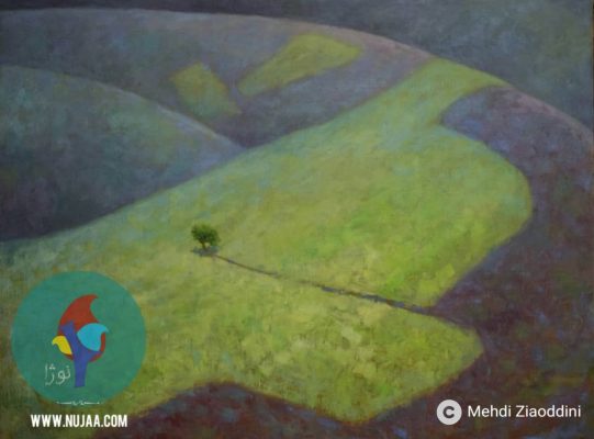 مهدی ضیاءالدینی