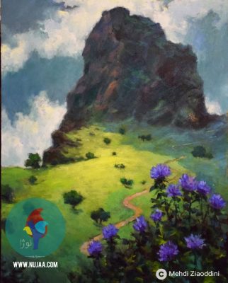 مهدی ضیاءالدینی