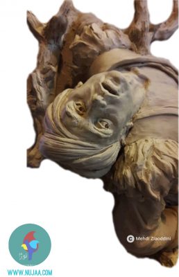 مهدی ضیاءالدینی