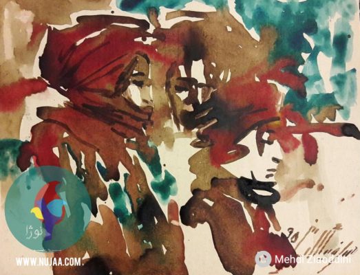 مهدی ضیاءالدینی