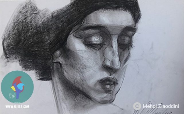 مهدی ضیاءالدینی