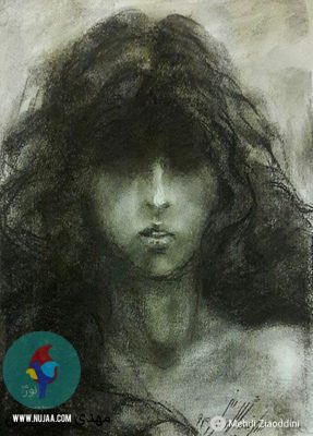 مهدی ضیاءالدینی