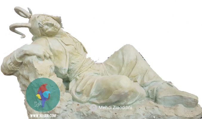 مهدی ضیاءالدینی