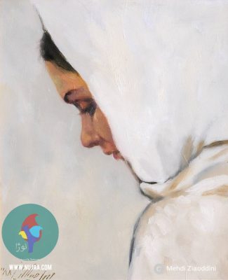 مهدی ضیاءالدینی