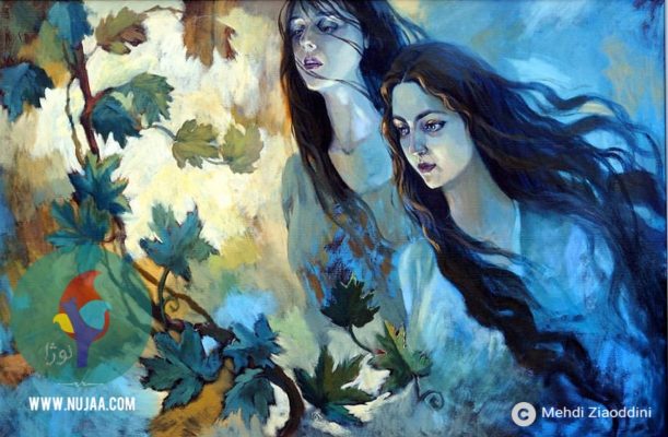 مهدی ضیاءالدینی