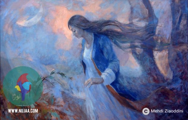 مهدی ضیاءالدینی