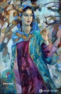 مهدی ضیاءالدینی