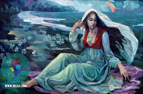 مهدی ضیاءالدینی