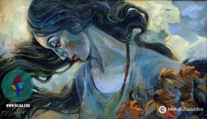 مهدی ضیاءالدینی