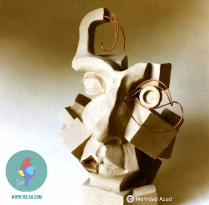 مهرداد آزاد