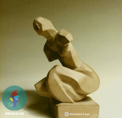 مهرداد آزاد