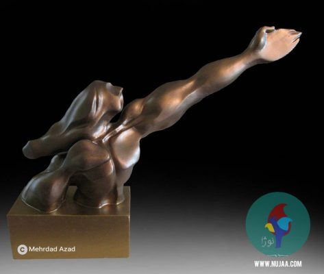 مهرداد آزاد