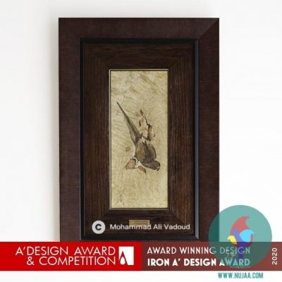 محمد علی ودود