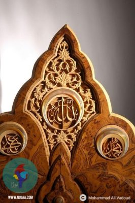 محمد علی ودود