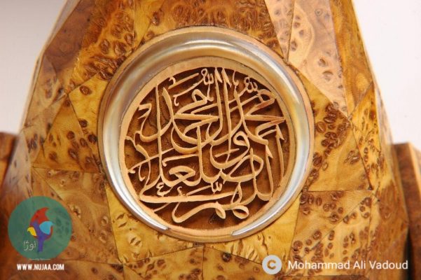 محمد علی ودود