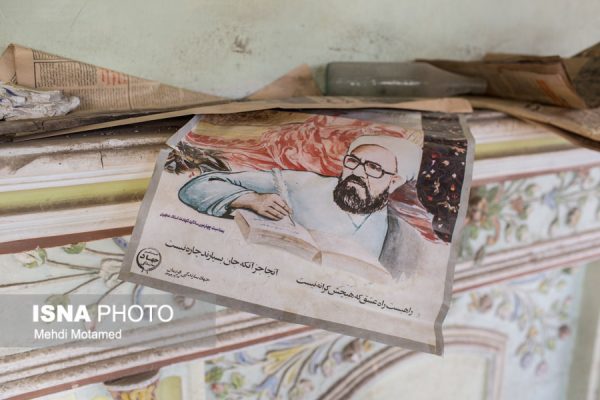 خانه مومنان قزوین