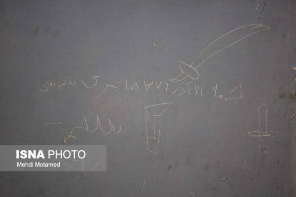 خانه مومنان قزوین