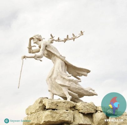 سیوان سعیدیان